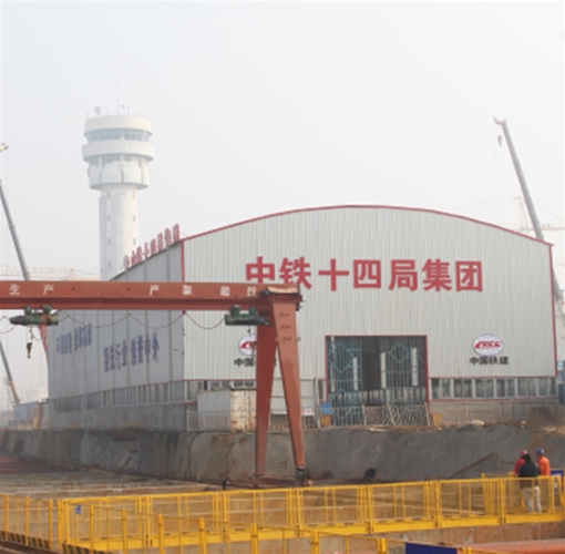 中鐵十四局水箱工程