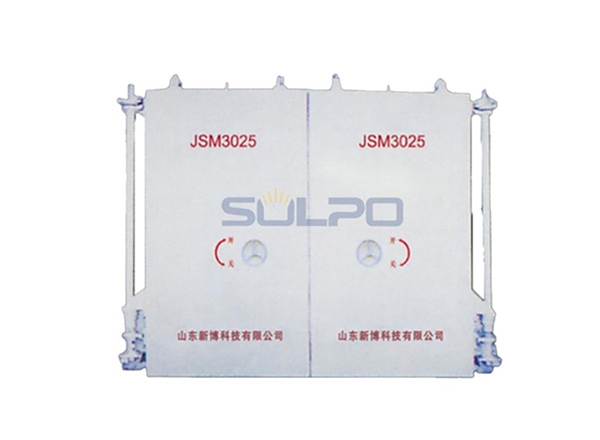 降落式雙扇防護(hù)門